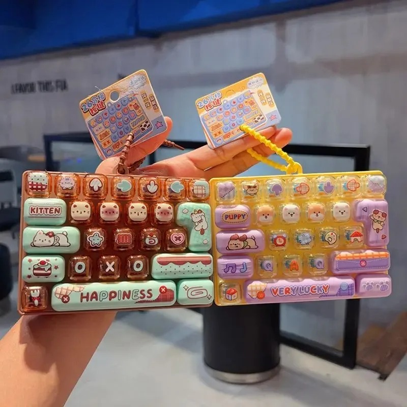 Party Games Switch - En stock: Llavero de teclado antiestrés