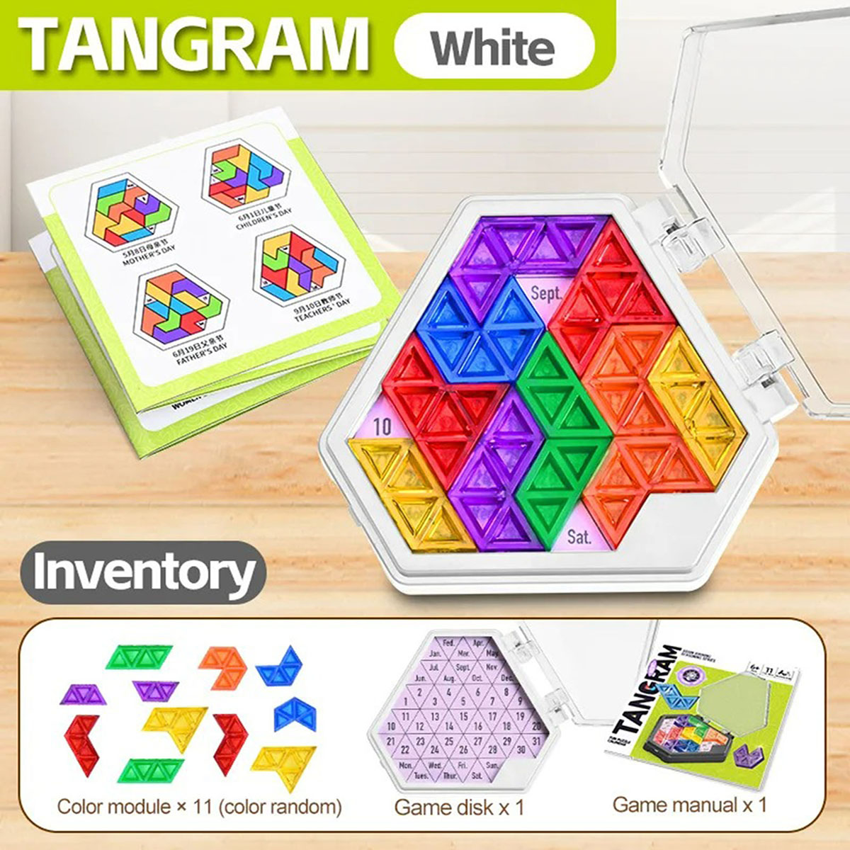 Party Games Graduation - Divertido calendario de rompecabezas, juego de