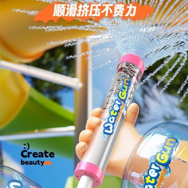 Pistola de Agua de Juguete con - Party Games Kids Indoor reseña y precio