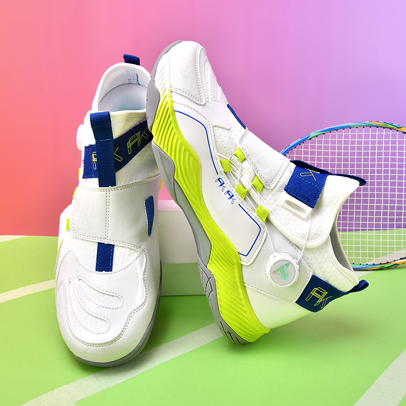 Zapatillas de Tenis Nuevas 202 - Badminton Set Garden reseña y precio