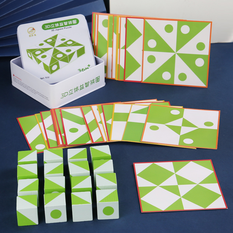 Juego de rompecabezas 3D de ma - Party Games Kids Indoor reseña y precio