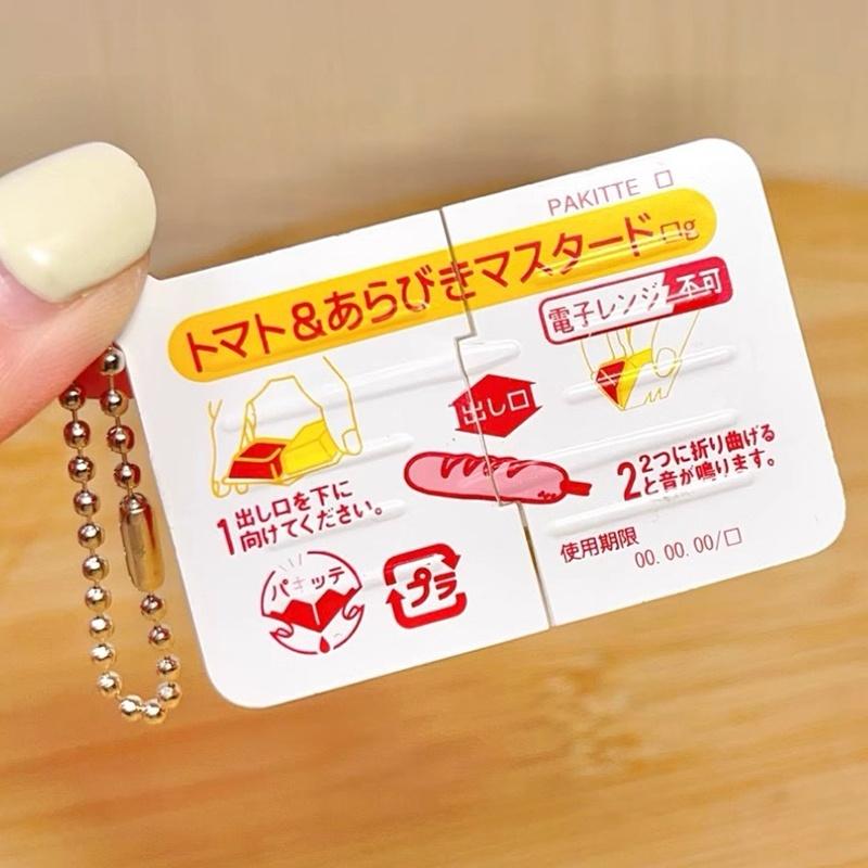 Mini Juguetes Sensoriales Jam  - Party Games Questions reseña y precio